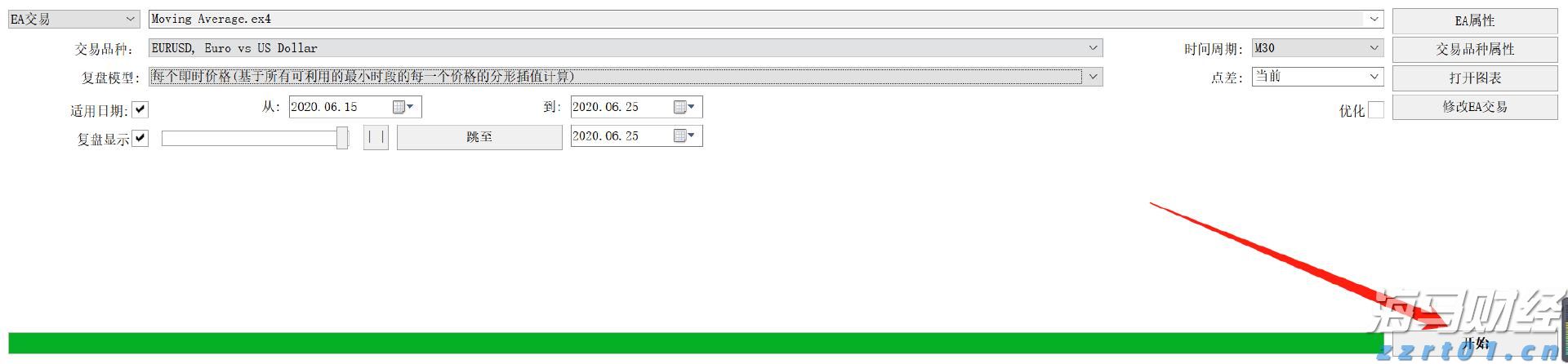 科普、职业体验、代言……珠海这堂生态实践教育课有意思