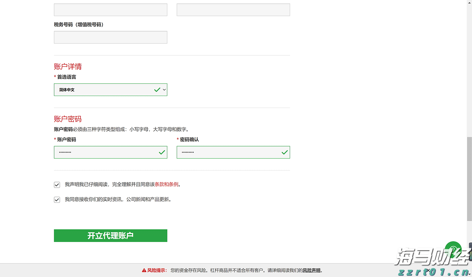 今日,梅州将开展全民国防教育宣传活动